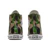 Chuck Taylor All Star Converse High 'Archival Camo' 166714C