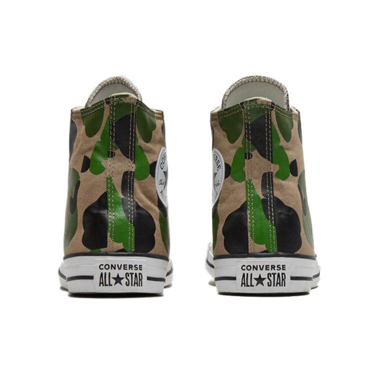 Chuck Taylor All Star Converse High 'Archival Camo' 166714C