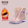 2025 new waterproof high rain boots for women, non-slip and wear-resistant adult water shoes for women