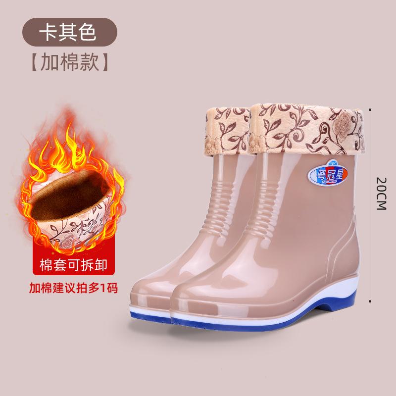 2025 new waterproof high rain boots for women, non-slip and wear-resistant adult water shoes for women