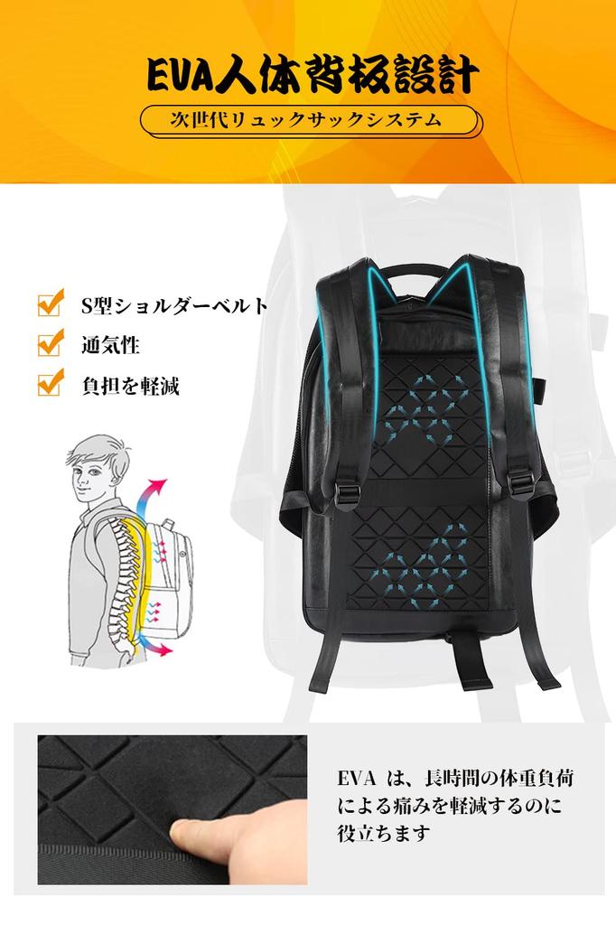 Lavancia Extra Large Capacity PU Leather PC Backpack for Men and Casual Perfect for Business and Black 30L-40L Backpack, Women, Bag, Stylish, Popular,