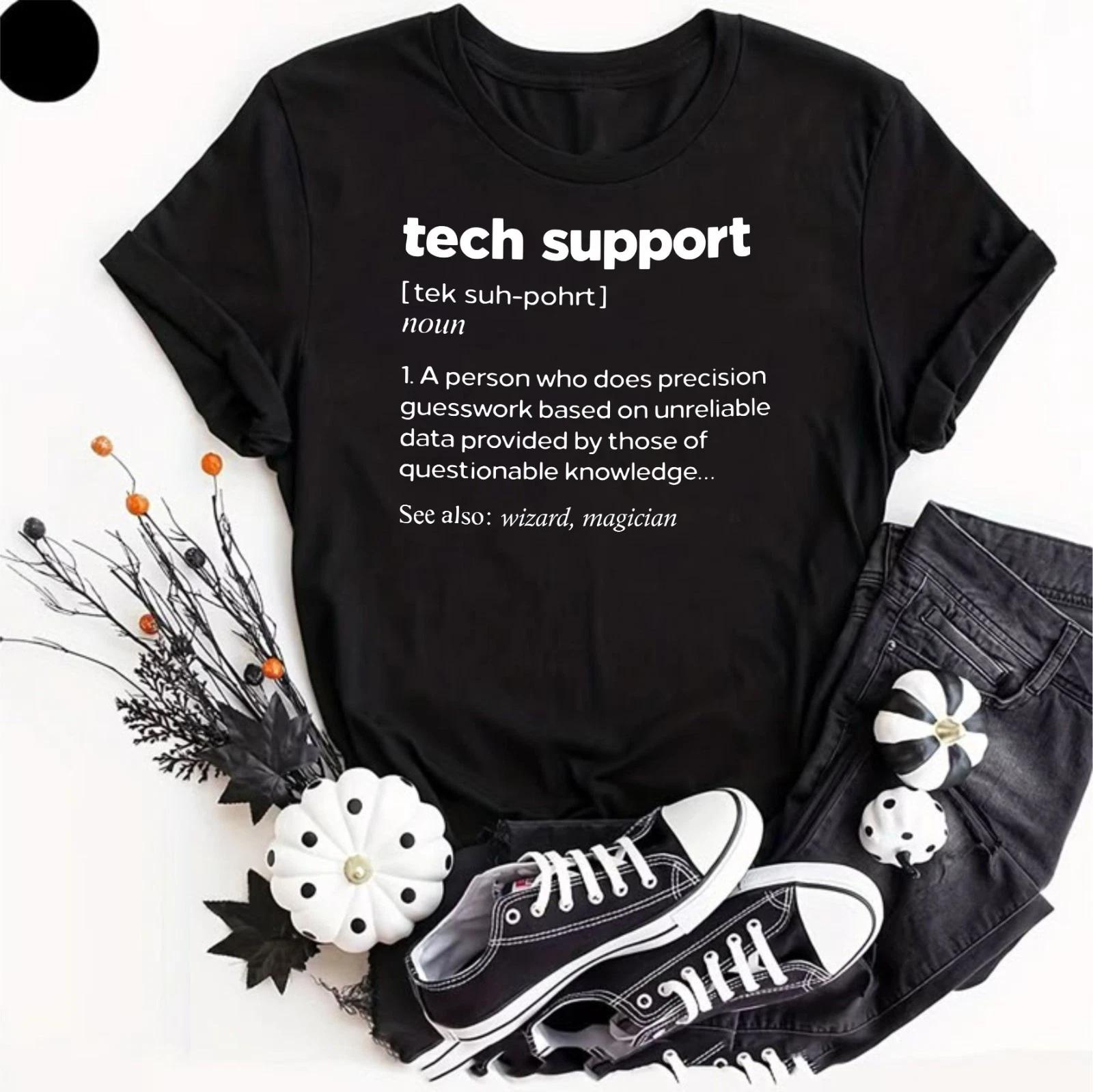 Funny T Shirt Tech Support Dictionary Definition IT Work Staff Work Gift Idea Te 2XL