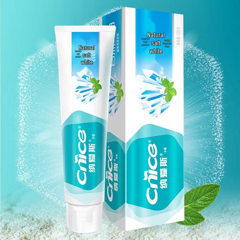 NICE Cool Ice Chrysanthemum & Natural Salt Toothpaste Twin Pack