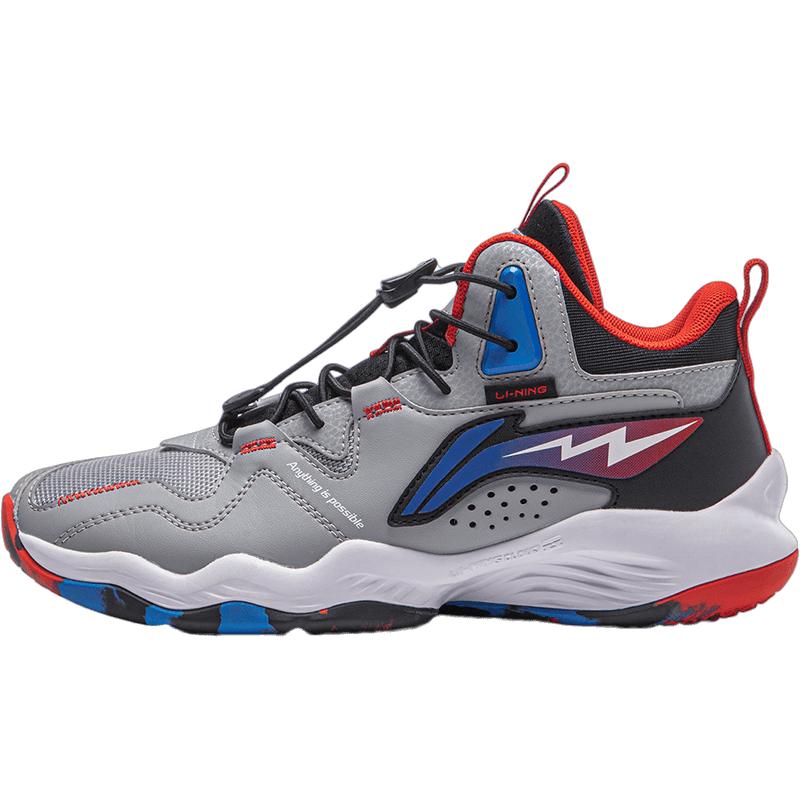 Li-Ning Boys' Youth Basketball Shoes