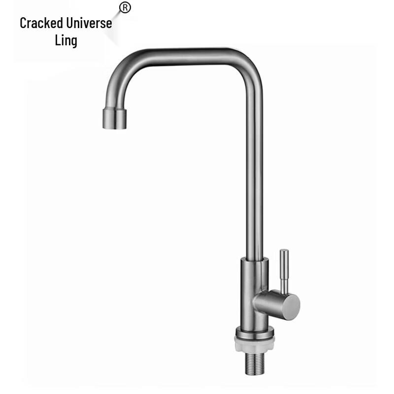 304 Stainless Steel Single Cold Kitchen Faucet