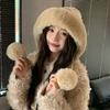 Fleece Thermal Pullover Hat Autumn and Winter Hat Women's Thickened Cold-proof Plush Hat