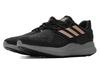 adidas Alphabounce RC.2 W 'Black Pink' Women's G28923