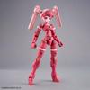 BANDAI SPIRITS 30MM EXM-H15A Achelby (TYPE-A) 1/144 scale color-coded plastic model