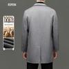 Romon Men's 100% Wool Mid-Length Suit Collar Coat