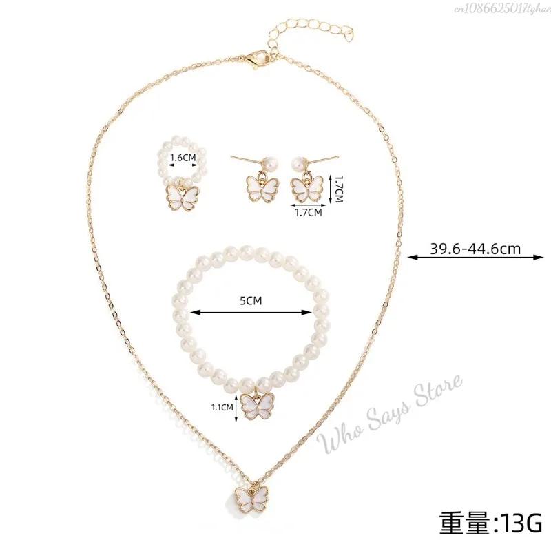 Conjunto de Joias Doce 4 peças/Conjunto Pingente de Borboleta Colar de Pérolas de Imitação para Mulheres Brincos de Pérola Joias para Meninas Presente para Mulheres
