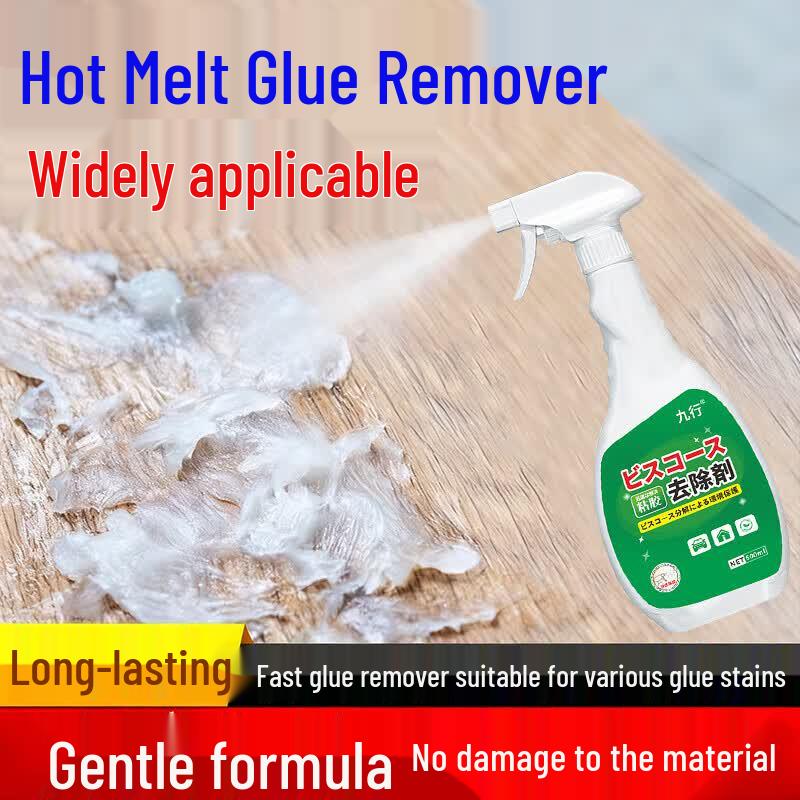 Jiuhang Hot Melt Adhesive Remover