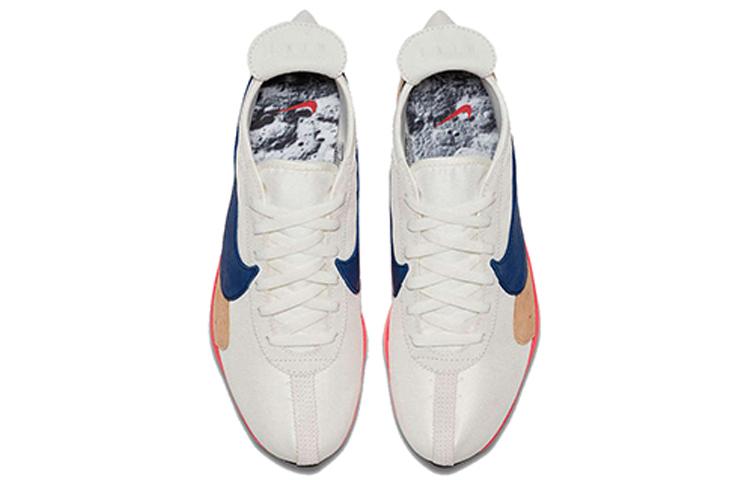 Nike Moon Racer Sail Solar Blue BV7779-100