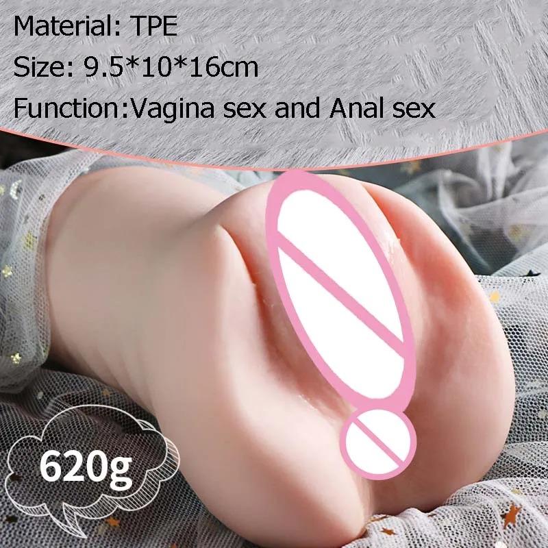 Artificial Vagina Men Masturbation Device for Man Adult Supplies Pocket Pussy Without Panties Vaginaper To Have Sex Blowjob Anal
