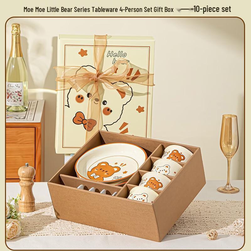 Cartoon Bear Ceramic Dinnerware Gift Set 4-Person Set