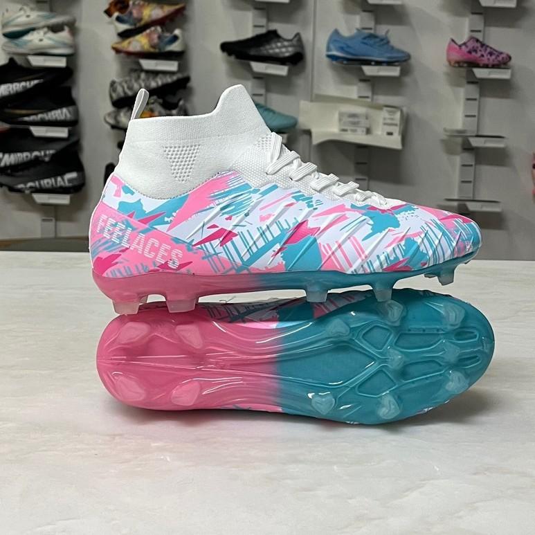 High-top football shoes, broken nails, artificial turf nails, leather feet, boys and girls, teenagers, students, training shoes