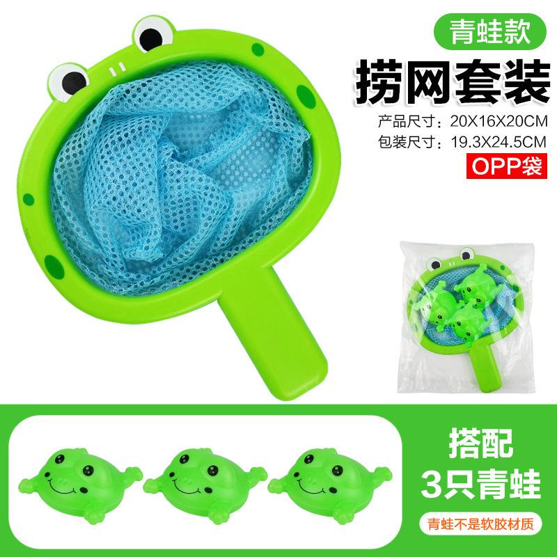 Baby Bathing Fish Fishing Toys, Children'S Bathroom Playing With Water, Baby Playing Toys, Duck Fishing Nets