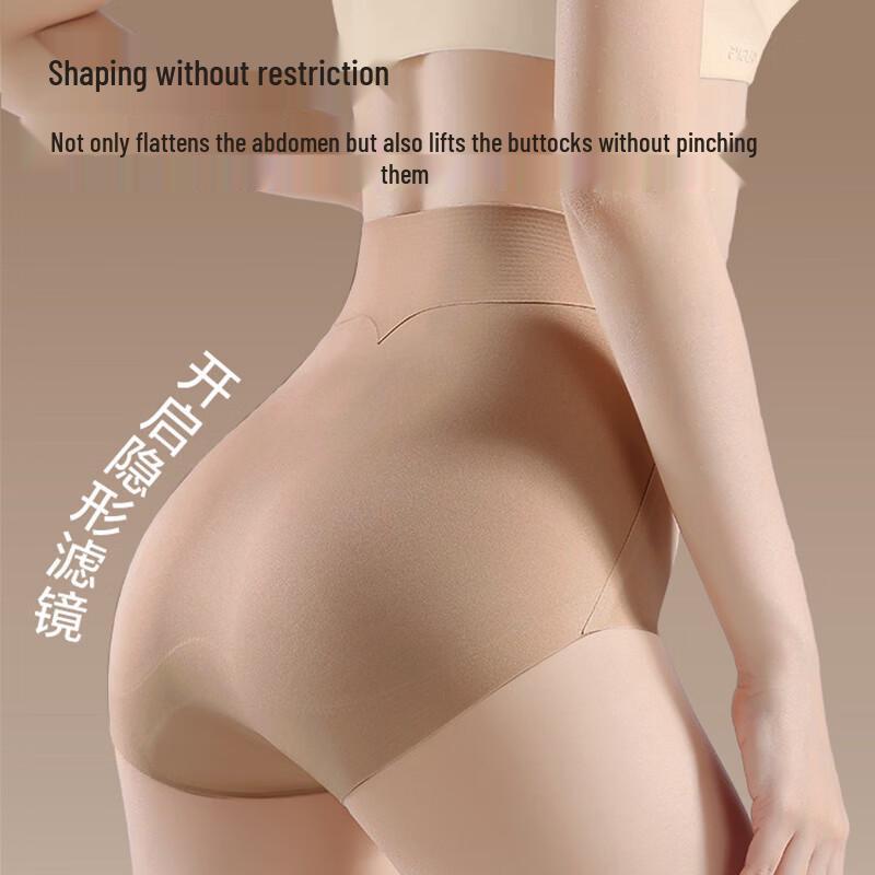 MaoRen Women's High Waist Tummy Control Briefs