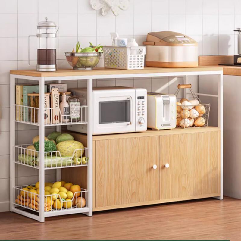 Bieying Modern Kitchen Storage Cabinet