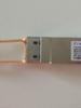 FINISAR FTL410QE2C-G1 Multimode 850nm Optical Transceiver Module QSFP-40G-SR4