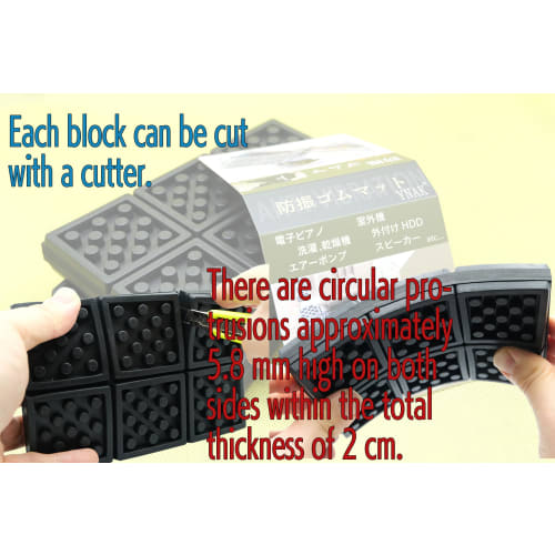 YNAK Anti-Vibration Rubber Mat for Pianos, Speakers, Outdoor Units, and Other Household Appliances, Reduces Vibration and Chattering, Provides Stabili