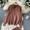 Relaxed-Style Half-Zip Knit Top and Wide-Leg Pants Two-Piece Set for Women Casual Jacquard Pullover Sweater Trousers Sets Fall Commuter Outfit