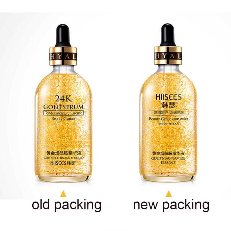 24K gold essence shrink pore thick nicotinamide stock solution moisturizing and rehydrating