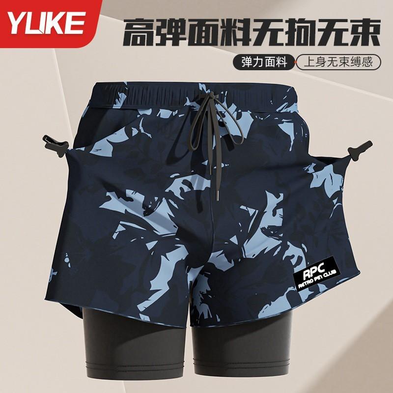 Mens Double-Layered Board Shorts Swim Trunks Beach Swimming Surfing Quick-Dry Anti-Chafe Athletic Swimwear