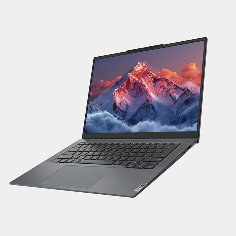 

Lenovo Kaitian N80z G2e Business Laptop (CN version)