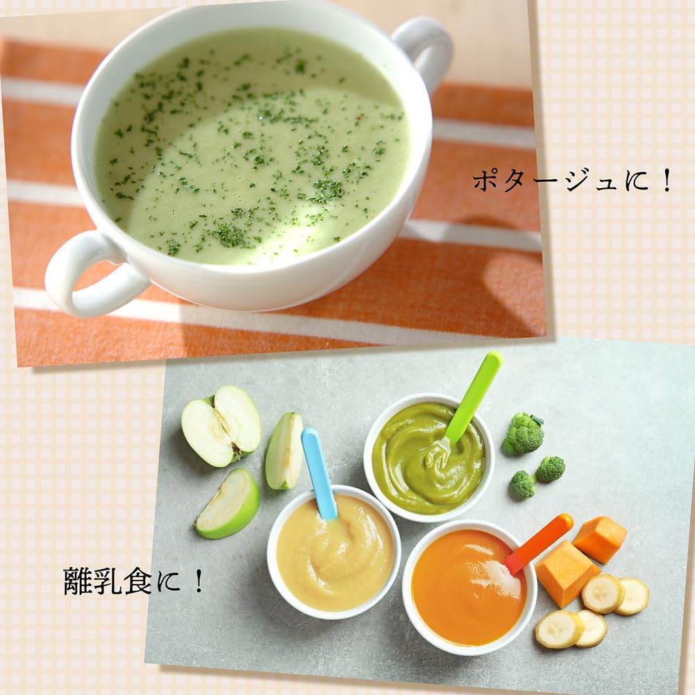 Hand 2 Speed Stainless Easy to Baby Food [FaFe] Blender, Blender, Mixer, Adjustable, Steel, Clean, Smoothie, Potage,