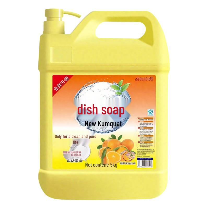 Household Dishwashing Detergent - Food Grade, Large Barrel, Affordable