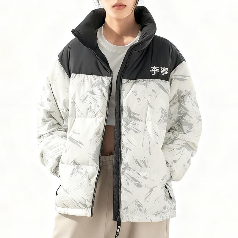 Li Ning Down Jackets Men's Stand Collar Thickened YYMU213-3