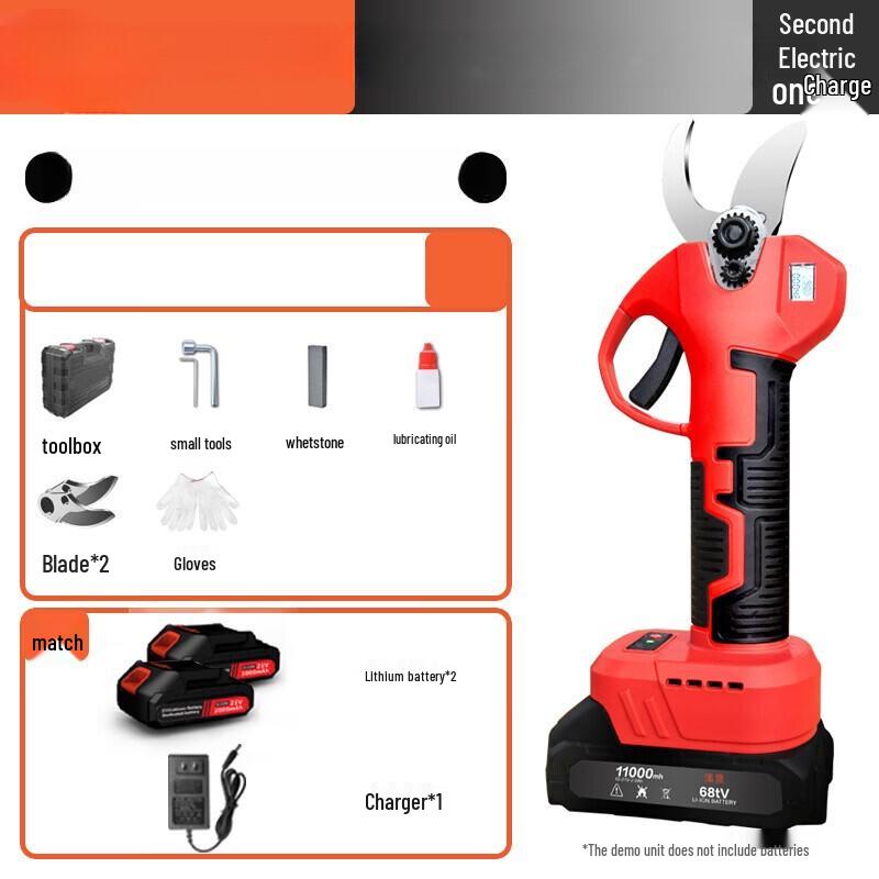 SMVP Cordless Electric Pruning Shears CN Plug (adapter Included)