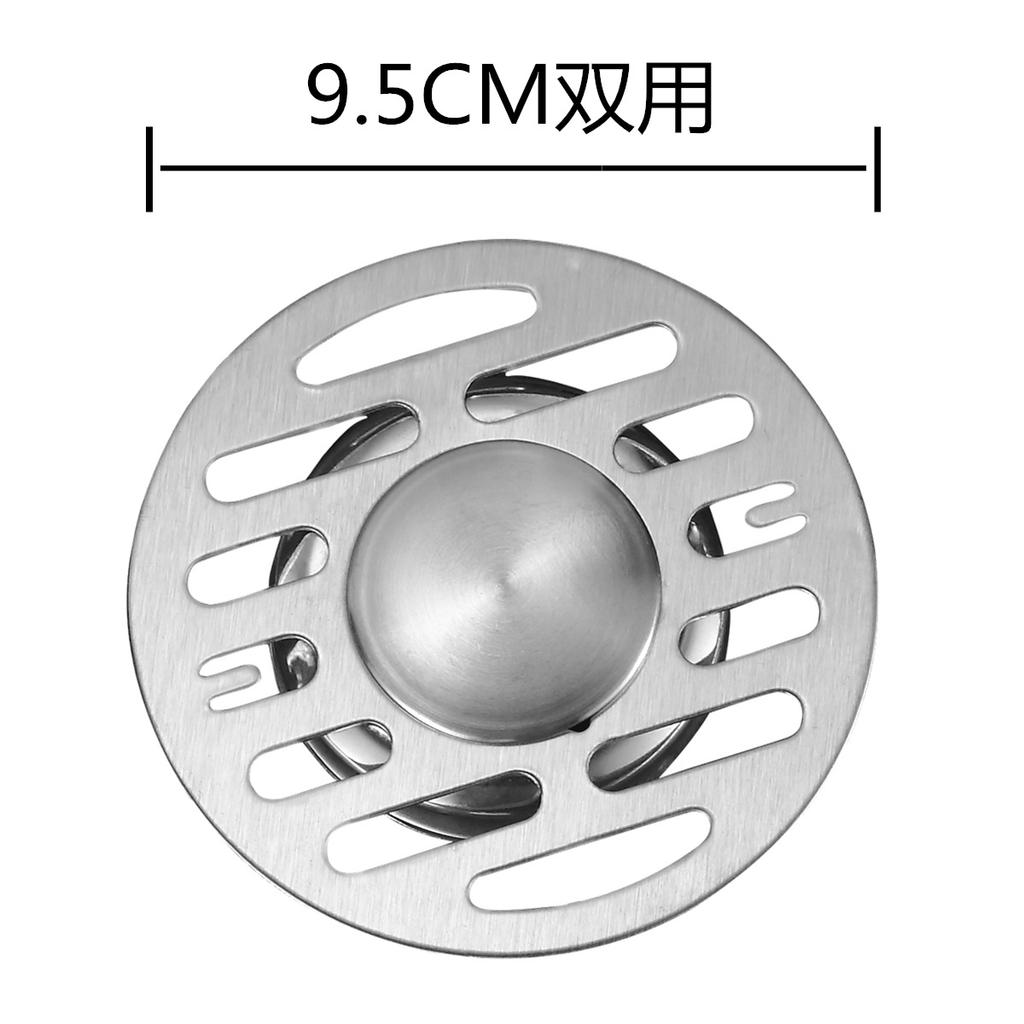 Floor Drain Cover, Deodorant Stainless Steel Cover, Kitchen Sewer Cover, Bathroom, Washing Machine Round Cover, Balcony Floor Drain