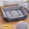 All-Season Pet Bed for Small Dogs & Cats - Winter Warmth Dog House Mat