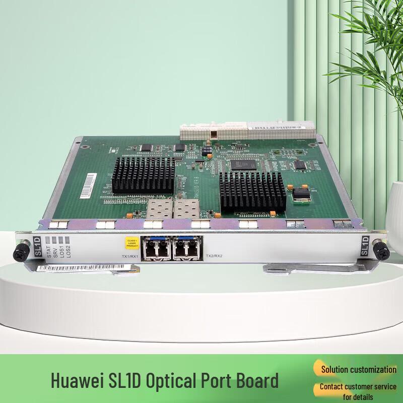 Huawei OSN Series Network Interface & Processing Boards