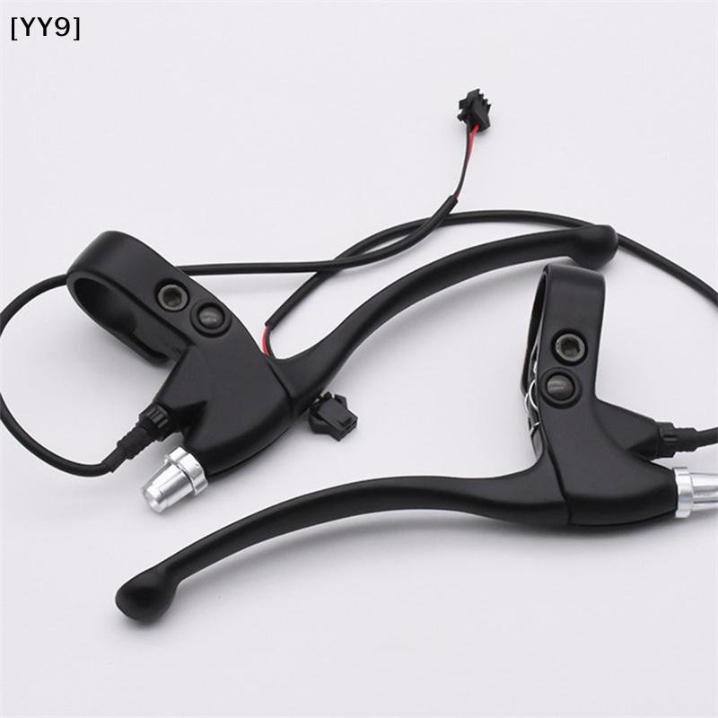 1Pair Left & Right E-Bike Brake Levers, Universal Electric Bicycle Brake Handle Set for Scooter E-Scooter[YY9]
