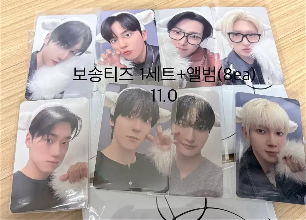 ATEEZ Bosung TE's Poka Album +8ea
