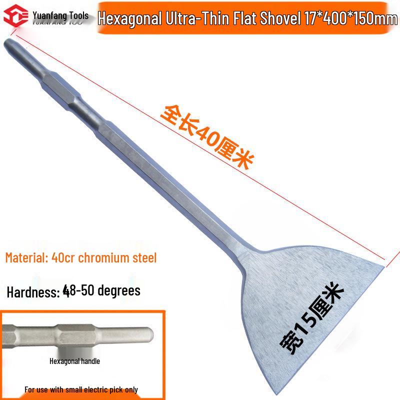 Electric Hammer Drill Set: Square/Round Shank with Pointed, Flat, U-shaped Chisels, Pick Head, Shovel, and Slotting Through-wall Drill.