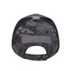 Tactical Camouflage Mesh Cap - Special Forces Sunshade Hat
