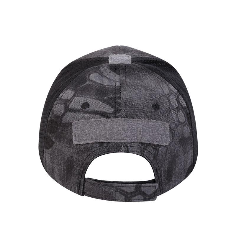 Tactical Camouflage Mesh Cap - Special Forces Sunshade Hat