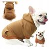 Dog Clothes Vest Jacket Sweatshirt With Hood Insulated Size L