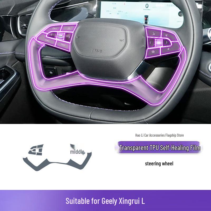 Clear TPU Film for 2024-2025 Geely Xingrui L Gear Shift, Console, Screen & Dashboard