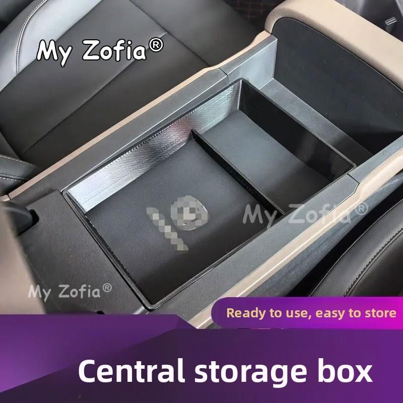 For CHANGAN UNI-S Changan CS55 Plus Gen 4 2026 Car Center Console Armrest Storage Box Multifunctional Interior Accessories