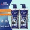 Clear Men Deep Clean Shower Gel