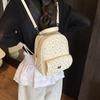 Backpack New Fashion Handbag Chain Versatile Travel Small Backpack