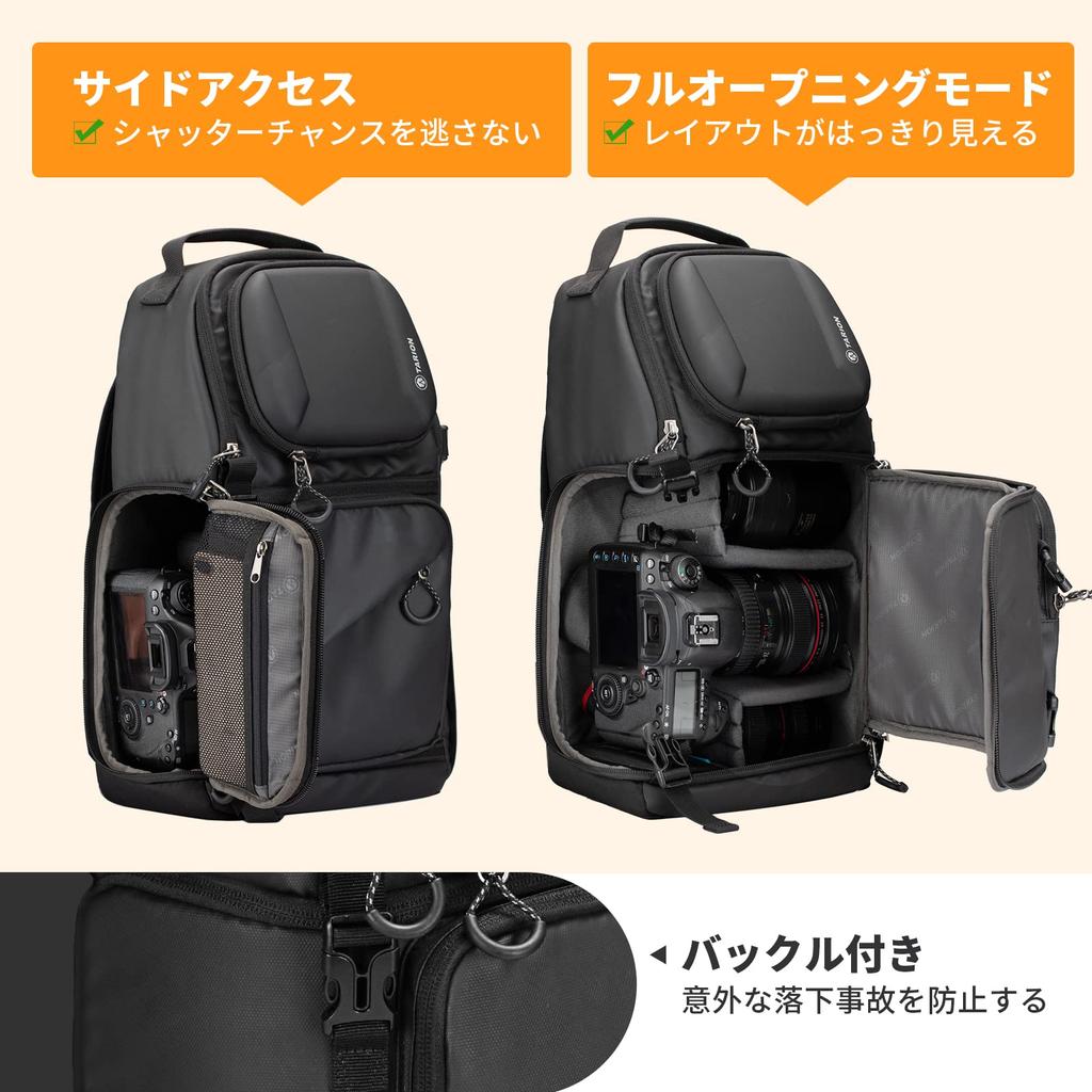 Bolso para Cámara TARION Bolso Bandolera Bolso para Dron Mochila Carcasa Dura Bolso de Hombro Repelente al Agua Acceso Lateral Apertura Completa Estuche para Cámara Bolso para Fotógrafo Para
