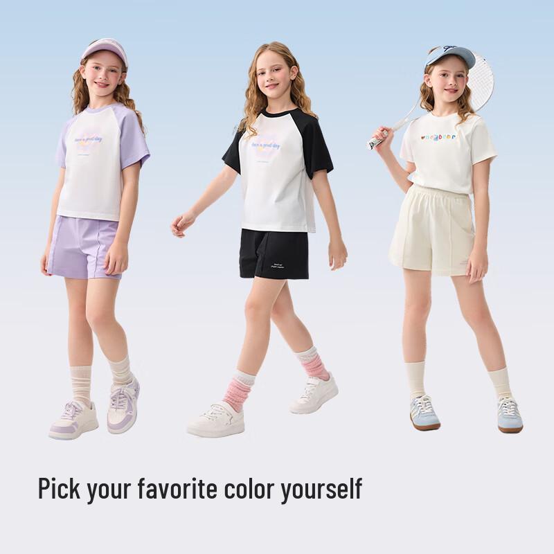 Девочки Balabala Быстросохнущие Спортивные Шорты 150