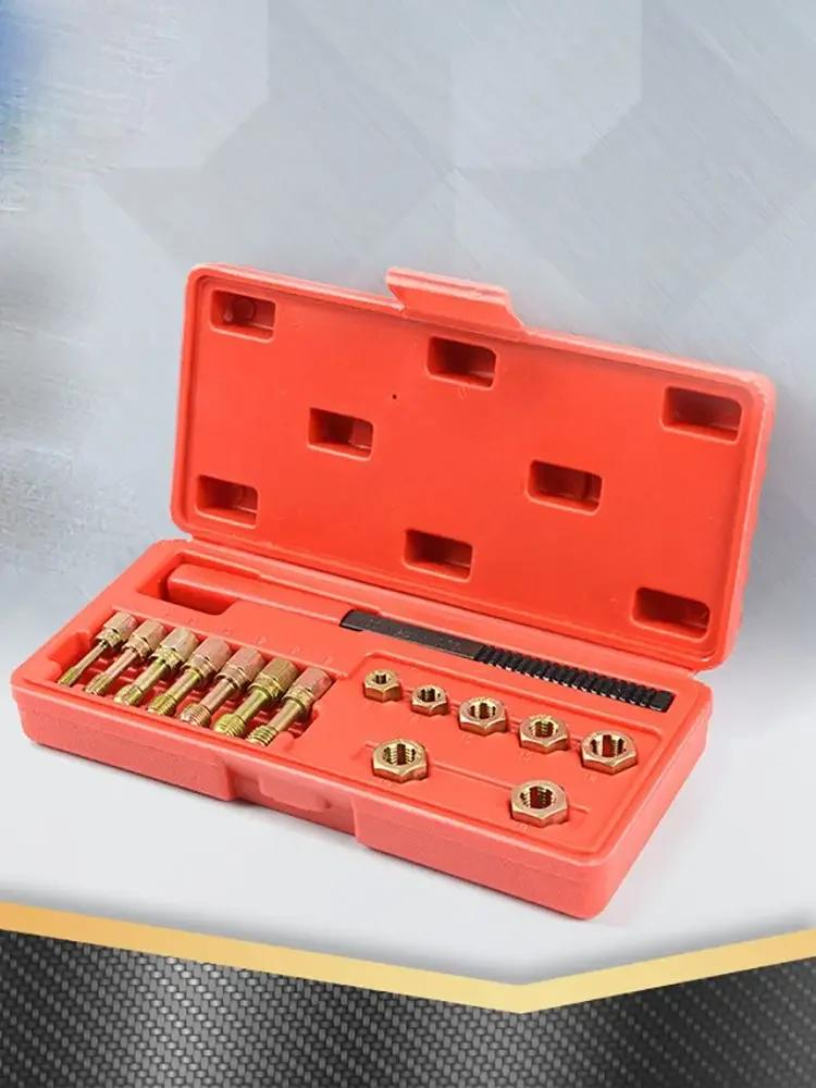 15 Piece Screw Thread Repair Tool Tapping Set Auto Group