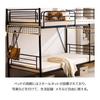 Used [White] Pipe Bed Loft Bed Dividable Single Pipe Middle Type Single Bed Top and Bottom Dividable Pipe Bed