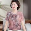 2026 New Chinese Style Ice Silk Summer Top for Moms: Mid-Aged & Elderly Loose Short-Sleeved T-Shirt